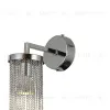 Бра Favourite Misterio 2848-1W 2848-1W - 3
