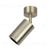 Спот Favourite Angularis 2801-1U 2801-1U - 2