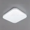 Потолочный светильник Citilux Симпла CL714K240V CL714K240V - 17