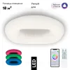Потолочная люстра Citilux Стратус Смарт CL732A520G CL732A520G - 2