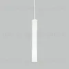 Подвесной светильник Eurosvet Axel 50210/1 LED белый 50210/1 LED белый - 3