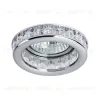 Встраиваемый светильник Lightstar Monilo 031704 031704 - 1