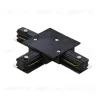 Коннектор T-образный Lightstar Barra 501137 501137 - 1
