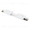 Коннектор гибкий Lightstar Barra 501156 501156 - 1