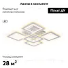Потолочная светодиодная люстра Ambrella Light Acrylica Original FA866 FA866 - 2