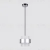 Подвесной светильник Ambrella Light Traditional TR3644 TR3644 - 4