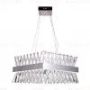Подвесной светодиодный светильник Ambrella Light Traditional TR5315 TR5315 - 7