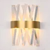 Настенный светодиодный светильник Ambrella Light Traditional TR5324 TR5324 - 4
