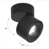 Светодиодный спот Ambrella Light Techno Spot TN269 TN269 - 2