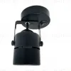 Спот Ambrella Light Techno Spot TA102 TA102 - 2