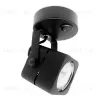 Спот Ambrella Light Techno Spot TA110 TA110 - 1