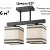 Потолочная люстра Velante 283-027-02 283-027-02 - 2