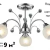 Потолочная люстра Velante 707-107-03 707-107-03 - 2