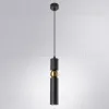 Подвесной светильник Arte Lamp Ran A3162SP-1BK A3162SP-1BK - 5
