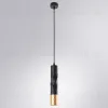 Подвесной светильник Arte Lamp Sadr A3280SP-1BK A3280SP-1BK - 4