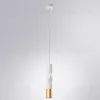 Подвесной светильник Arte Lamp Sadr A3280SP-1WH A3280SP-1WH - 3