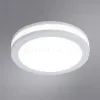 Встраиваемый светильник Arte Lamp Tabit A8430PL-1WH A8430PL-1WH - 1