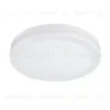 Встраиваемый светильник Arte Lamp Tabit A8431PL-1WH A8431PL-1WH - 1