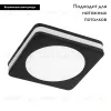 Встраиваемый светильник Arte Lamp Tabit A8432PL-1BK A8432PL-1BK - 3