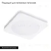 Встраиваемый светильник Arte Lamp Tabit A8433PL-1WH A8433PL-1WH - 2