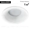 Встраиваемый светильник Arte Lamp Anser A2160PL-1WH A2160PL-1WH - 3