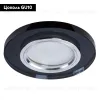 Встраиваемый светильник Arte Lamp Cursa A2166PL-1BK A2166PL-1BK - 2