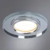 Встраиваемый светильник Arte Lamp Cursa A2166PL-1WH A2166PL-1WH - 4