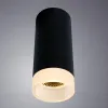 Накладной светильник Arte Lamp Ogma A5556PL-1BK A5556PL-1BK - 5