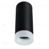 Накладной светильник Arte Lamp Ogma A5556PL-1BK A5556PL-1BK - 1