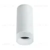 Накладной светильник Arte Lamp Ogma A5556PL-1WH A5556PL-1WH - 1