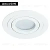 Встраиваемый светильник Arte Lamp Tarf A2167PL-1WH A2167PL-1WH - 2