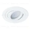 Встраиваемый светильник Arte Lamp Tarf A2167PL-1WH A2167PL-1WH - 5