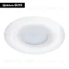 Встраиваемый светильник Arte Lamp Fulu A2169PL-1WH A2169PL-1WH - 2
