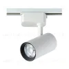 Трековый светильник Crystal Lux CLT 0.31 006 CLT 0.31 006 20W WH CLT 0.31 006 20W WH - 1