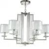 Подвесная люстра Crystal Lux Nicolas NICOLAS SP-PL6 NICKEL/WHITE NICOLAS SP-PL6 NICKEL/WHITE - 1