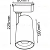 Трековый светильник Crystal Lux CLT 0.31 006 CLT 0.31 006 20W WH CLT 0.31 006 20W WH - 3