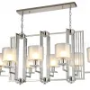 Подвесная люстра Crystal Lux Nicolas NICOLAS SP8 L1000 NICKEL/WHITE NICOLAS SP8 L1000 NICKEL/WHITE - 2
