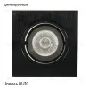 Встраиваемый светильник Mantra Lambordjini 6838 6838 - 2