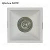 Встраиваемый светильник Mantra Lambordjini 6841 6841 - 2