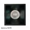 Встраиваемый светильник Mantra Lambordjini 6842 6842 - 2