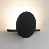 Настенный светильник Mantra Eris 7297 7297 - 2