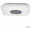 Потолочный светильник iLedex Music Music-48W-Square Music-48W-Square - 2