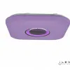 Потолочный светильник iLedex Music Music-48W-Square Music-48W-Square - 8