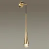 Бра Odeon Light Gota 4285/1W 4285/1W - 4