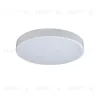 Потолочный светильник Loft IT AXEL 10002/24 White 10002/24 White - 4