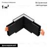 Линейный светильник Arlight LINEAIR FLAT 031474 031474 - 2
