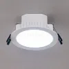 Встраиваемый светильник Citilux Акви CLD008110V CLD008110V - 3