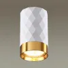 Потолочный светильник Odeon Light Ad Astrum 4286/1C 4286/1C - 4