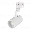 Трековый светильник Arlight Zeus 024605(1) 024605(1) - 3