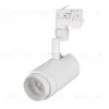 Трековый светильник Arlight Zeus 024605(1) 024605(1) - 1